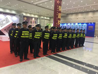 临时执勤之天福天美仕表彰盛典活动