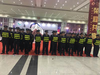 临时执勤之天福天美仕表彰盛典活动