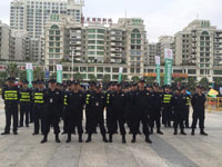 临时执勤之天福天美仕表彰盛典活动