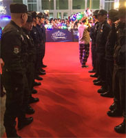 碧斯诺兰年度盛典活动安保
