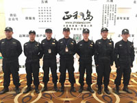 参加明星随身护卫部分特护人员合影