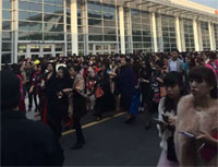 碧斯诺兰年度盛典活动安保