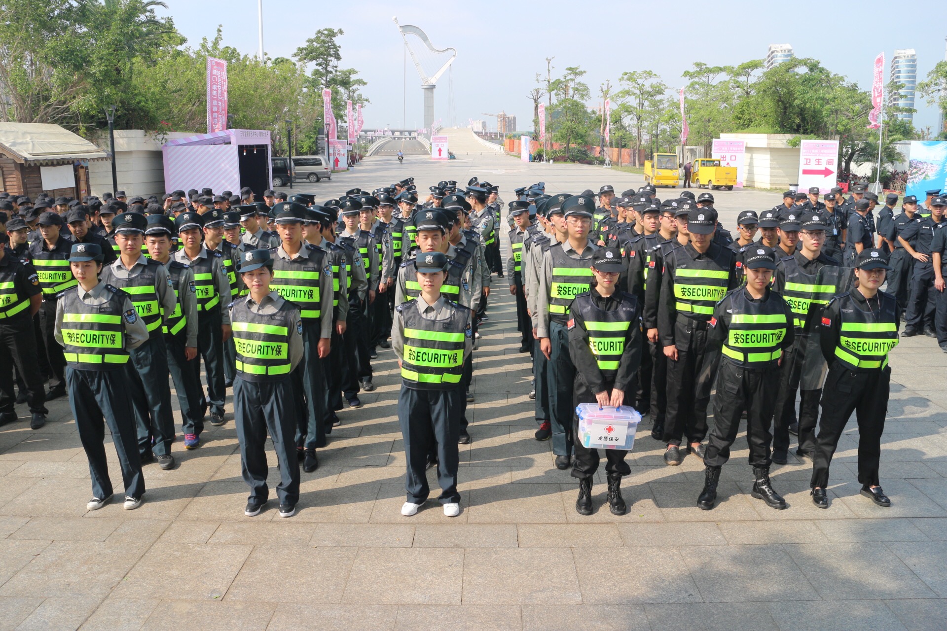 厦门市龙盾保安服务有限公司携手吉顺保安公司全力保障“2016厦门草莓音乐节”安全顺利举办