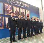 临时执勤之第一财富论坛峰会-2016厦门-安保