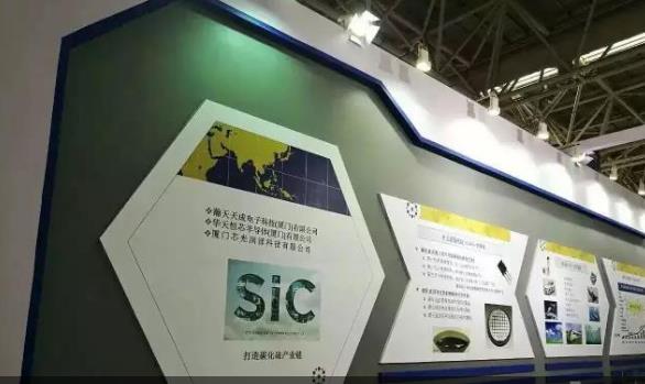 厦门芯光润泽科技有限公司